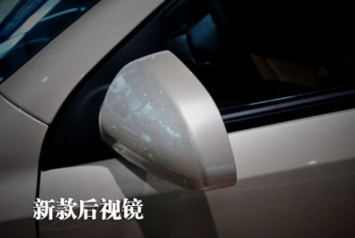 全新凯越衡阳沪湘到店抢鲜实拍
