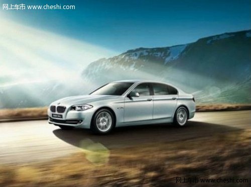 2013款BMW5系亮点评析 焕发新的活力