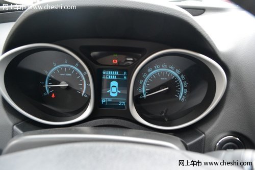 体验驾驶优越感  传祺GS5 1.8T登陆福州