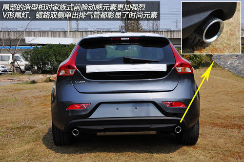 實拍全新進口沃爾沃V40