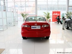 荆州购东风本田思域综合惠2万