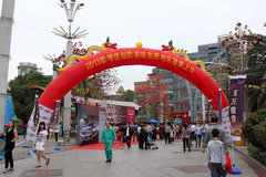 2013款增值版凯美瑞东莞地区隆重上市