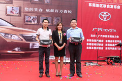 2013款增值版凯美瑞东莞地区隆重上市