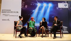 好达好德宝：2013BMW大师殿堂 再书华章