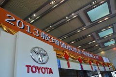 凯美瑞2013款增值版大庆世腾店上市会