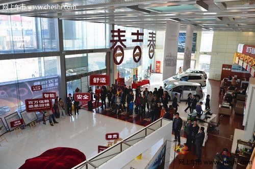 凯美瑞2013款增值版大庆世腾店上市会