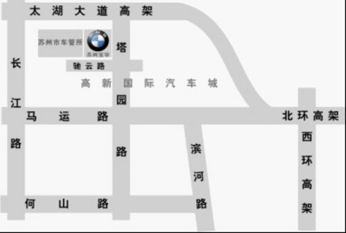 苏州宝华：BMW7势磅礴 驾驭世界不断向前
