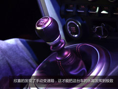 向四驱说不 斯巴鲁双门跑车BRZ实拍解析