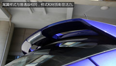 千呼万唤引进来 试福特2013款福克斯ST