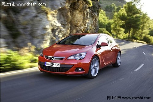 Opel欧宝三款全新车型即将入华首秀