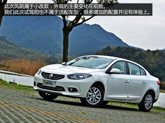 尽快实现国产才是关键 试驾雷诺新风朗