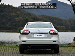 尽快实现国产才是关键 试驾雷诺新风朗