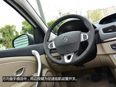 尽快实现国产才是关键 试驾雷诺新风朗