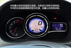 尽快实现国产才是关键 试驾雷诺新风朗
