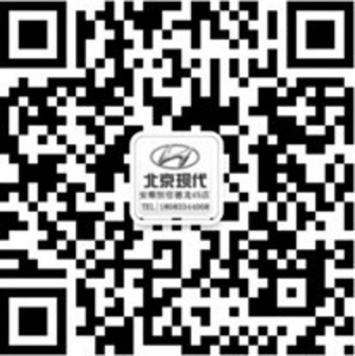 安顺北京现代途胜自动舒适版享优惠3万元