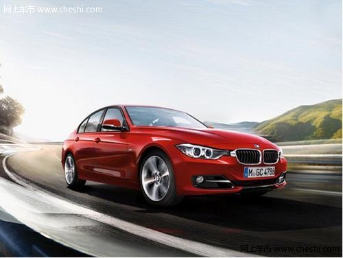 赤峰全新BMW 3系互联驾驶重装上市