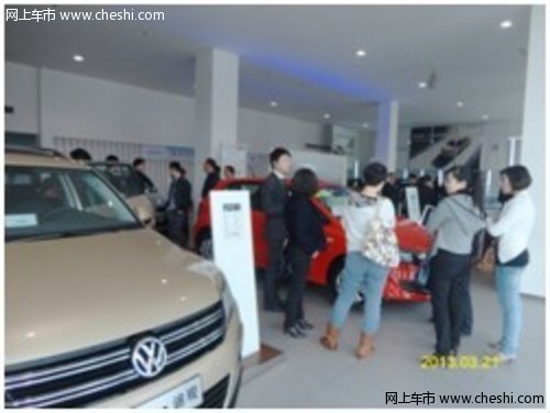 和平汽車POLO1元升值優(yōu)樂惠活動啟幕