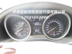 豐田酷路澤5700  新款現(xiàn)車優(yōu)惠降價促銷