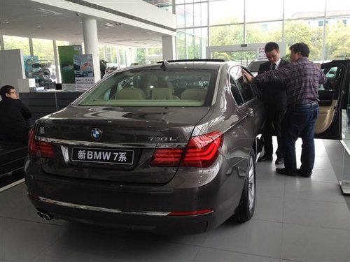 领袖与成功的代表座驾 BMW7系旗舰车型