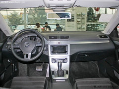 珠海一汽大众CC 购车最高现金优惠15000元