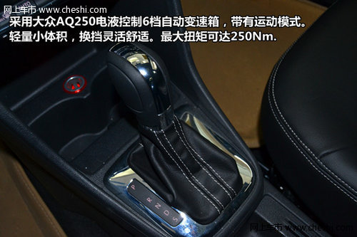 完美脫變 新一汽大眾捷達南昌到店實拍