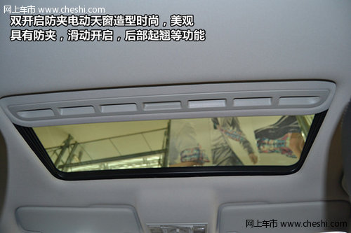 完美脫變 新一汽大眾捷達南昌到店實拍
