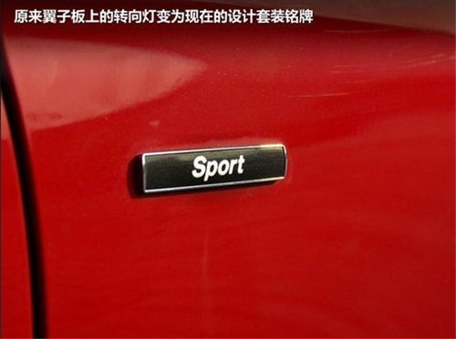 试驾全新BMW 3系 一款叫人爱不释手的车