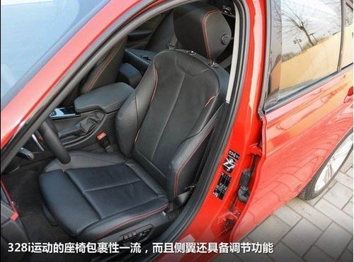 试驾全新BMW 3系 一款叫人爱不释手的车