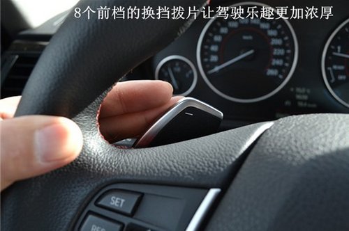 试驾全新BMW 3系 一款叫人爱不释手的车