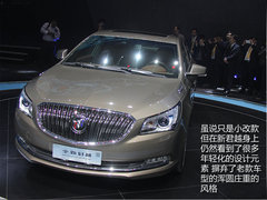 外观更加运动时尚 新老别克君越对比解析