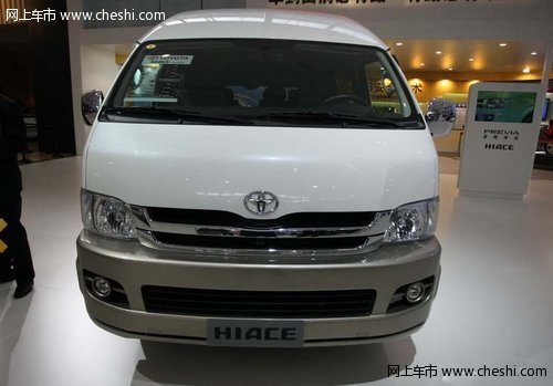 丰田海狮13座改装7座8座9座 专业改装版