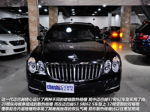 售价1080万车市实拍宝石蓝迈巴赫62s