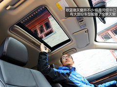 热爱生活派 试驾全新三菱欧蓝德7座顶配