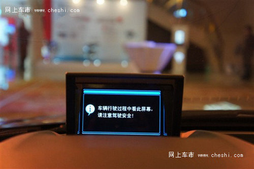 比亚迪思锐将上海车展上市 预售15万元