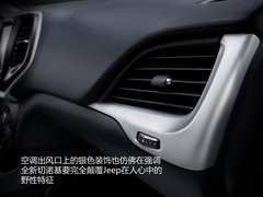 替代自由人车型 Jeep全新切诺基详实解析