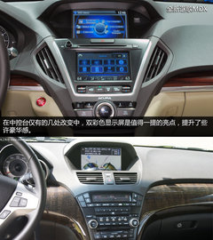 3.5引擎/空间增大 全新讴歌MDX实拍解析