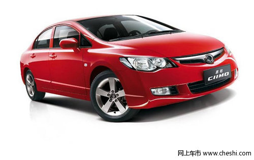 東本鍵通思銘最高優(yōu)惠四千元并贈禮包 有現(xiàn)車銷售