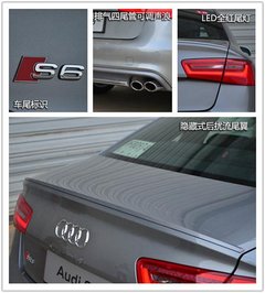 优雅亦运动 试驾奥迪S6/S7 Sportback
