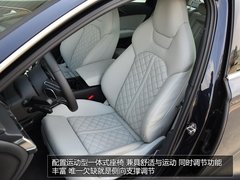 优雅亦运动 试驾奥迪S6/S7 Sportback
