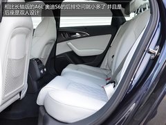 优雅亦运动 试驾奥迪S6/S7 Sportback