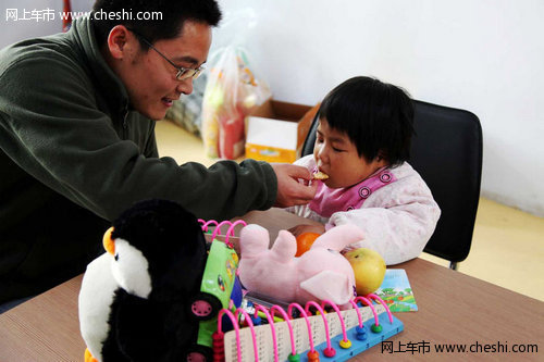 郑州日产天使微笑行动访河南荥阳王村家庭寄养康教中心