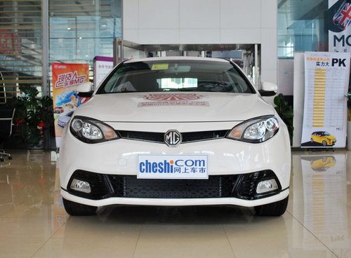 榮威MG6最高直降2.5萬元 大量現(xiàn)車銷售