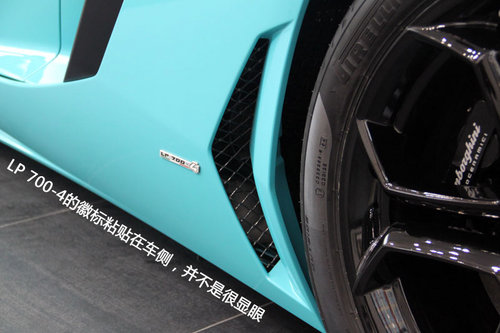 兰博基尼Aventador LP700-4实拍