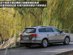 可与SUV比肩的实用性 6款B级旅行车推荐