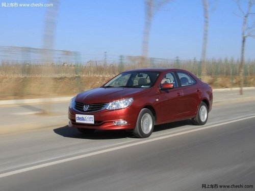 白沙路景茂宝骏限量特价车20台先到先得_宝骏