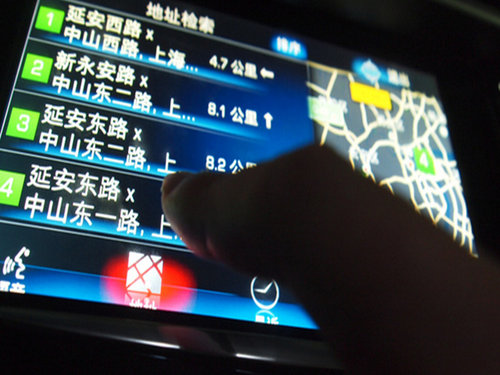 芜湖亚夏凯迪拉克教您如何快速设置导航目的地