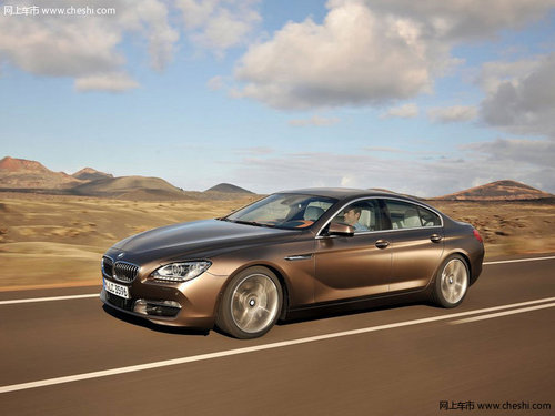 好达好德宝:宝马在上海成立中国技术中心_宝马