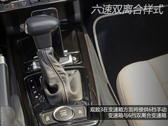 中国制造的国际水准 观致3静态实拍体验
