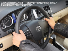 时尚家用小车新选择 北汽E150到店实拍