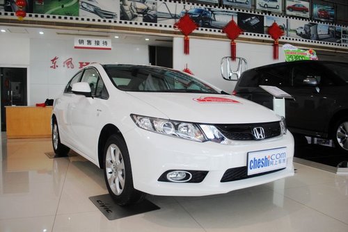 东风本田思域最高直降3万元有大量现车
